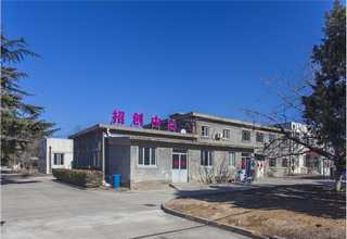 宝鸡什么是钢平台