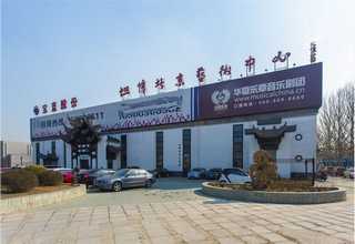 福建24V顶置式卡车空调款式