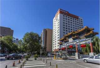 艺术墓地是什么