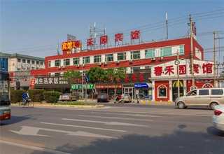 镇江Q345B热轧扁钢销售厂